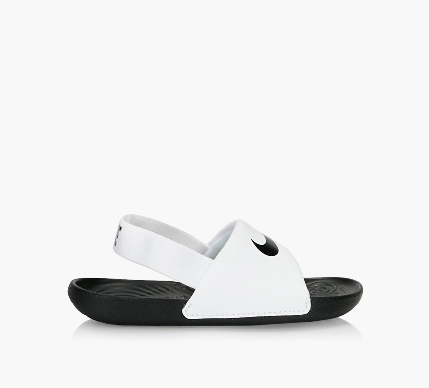 NIKE KAWA en BLANC