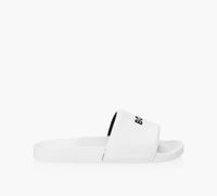 BOSS REESESLIDE in WHITE