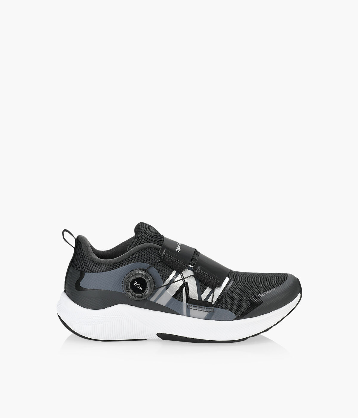 New balance boys size 11 hotsell