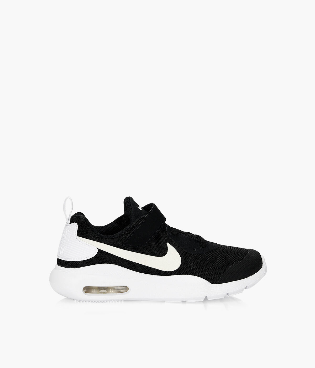 black nike air max oketo
