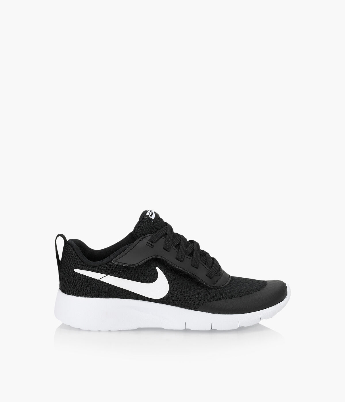 Nike discount tanjun colours
