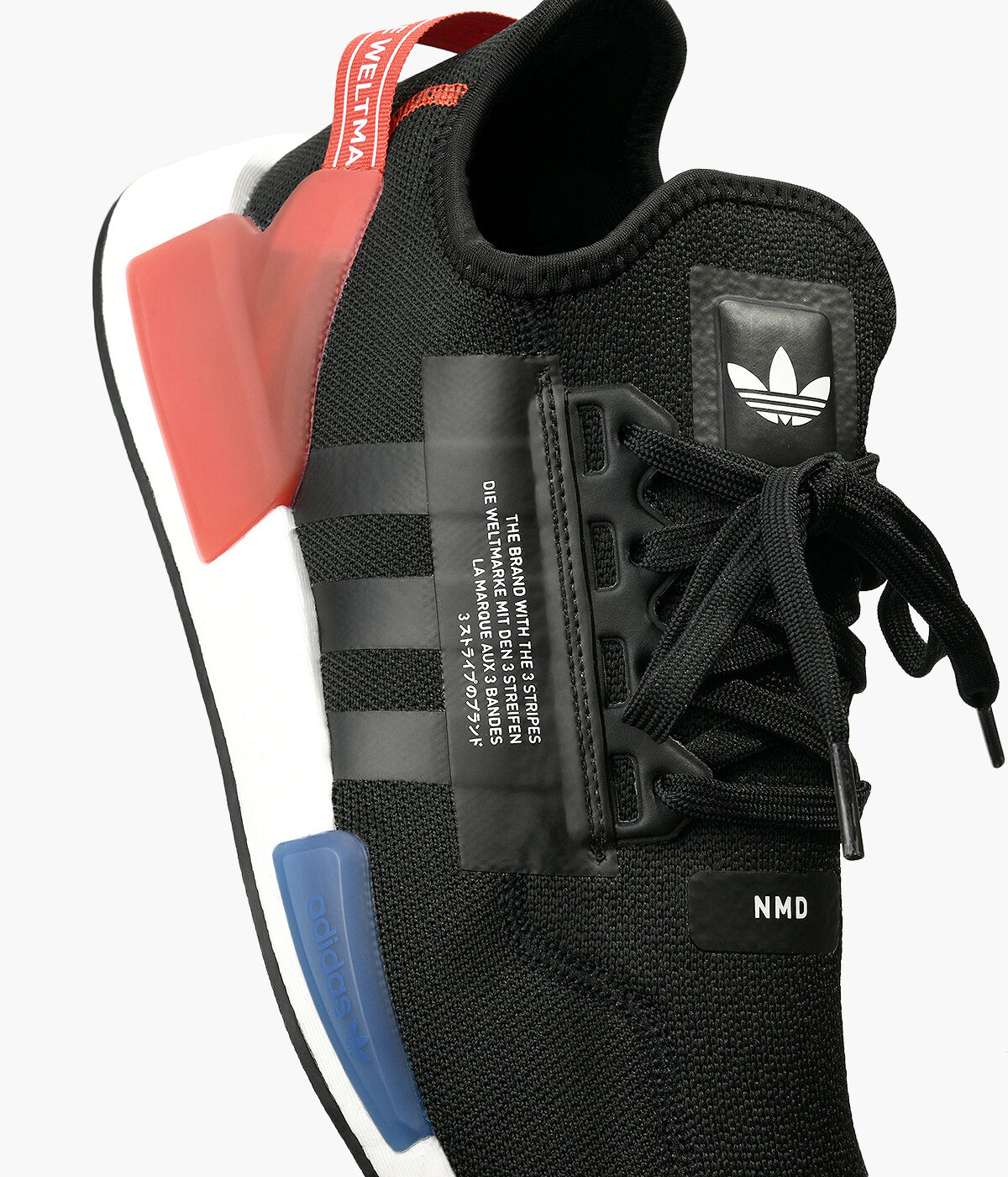 ADIDAS NMD R1 V2 Black Fabric Browns Shoes
