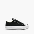CHUCK TAYLOR ALL STAR LIFT LOW TOP