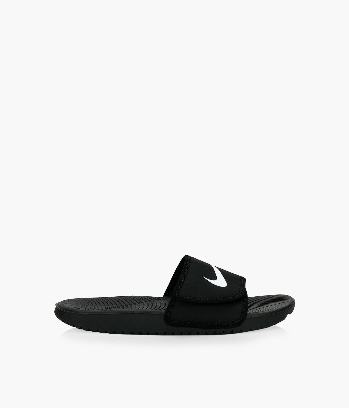nike kawa adjust