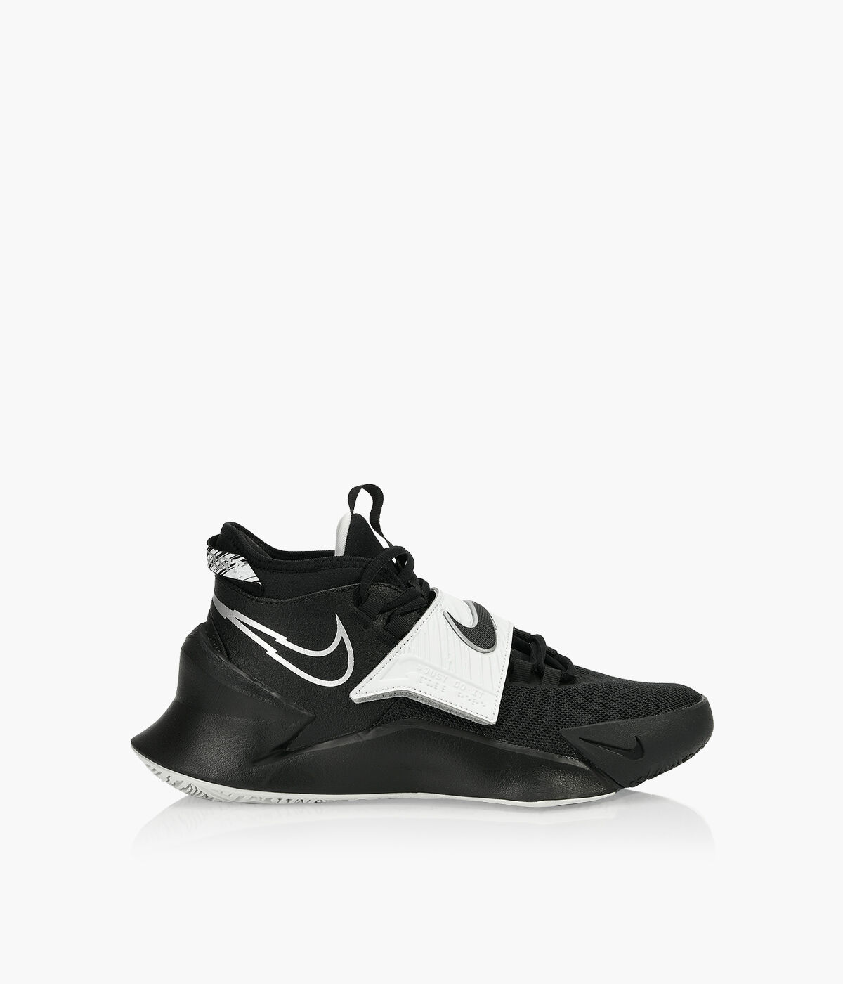 Nike future court boys sale