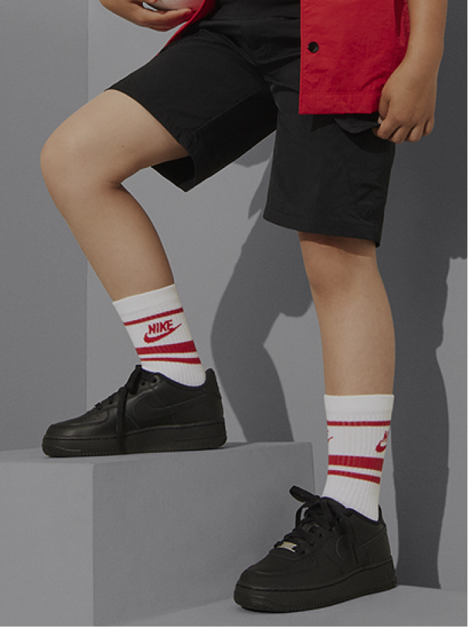 Nike Kids